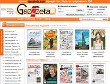 Tablet Screenshot of gazzzeta.com